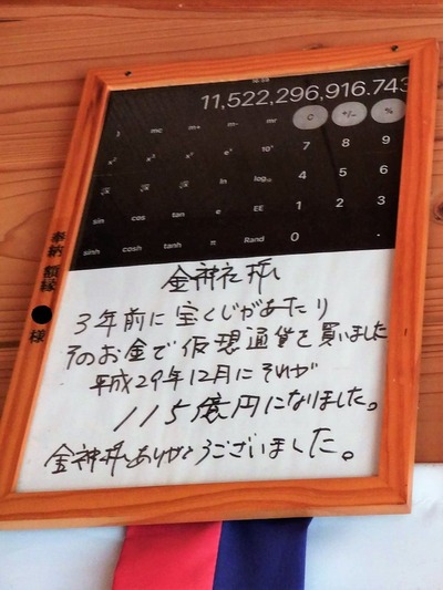 FyqEx9jakAEwpBk