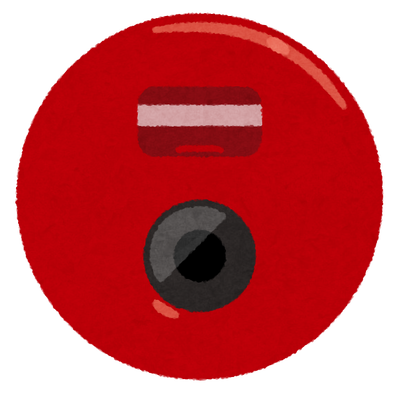 kaji_kasaihouchiki_button
