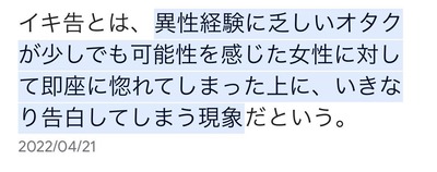 fb1d254e