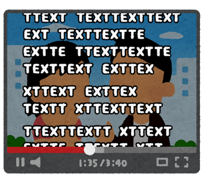 video_text_scroll_douga