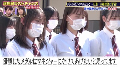 X14TLpO