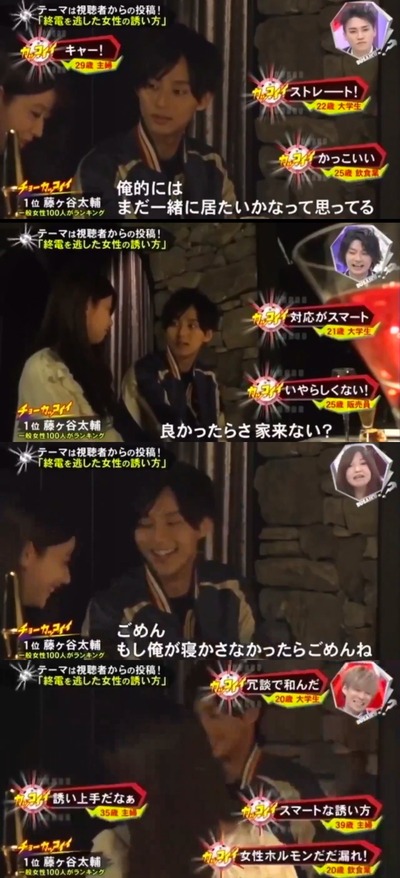3RyikNo