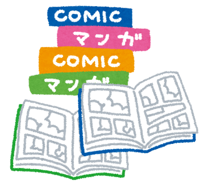 manga (2)