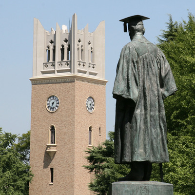 waseda