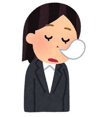 businesswoman9_inemuri