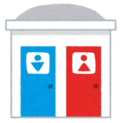 toilet_public