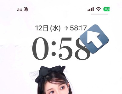 GjhMR16akAA99xG