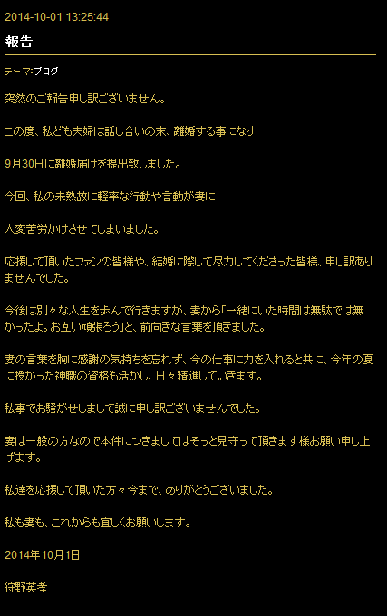 ����ץ���