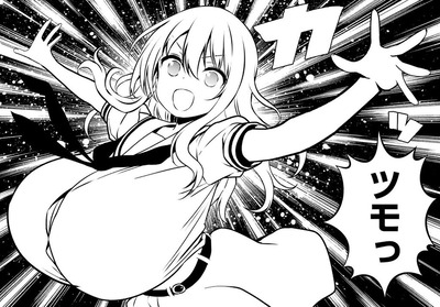 e2e86264