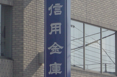 ����ץ���