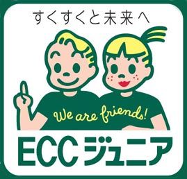 ecc_5