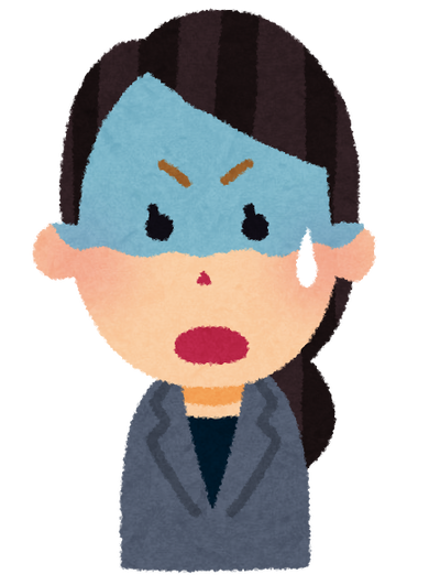 businesswoman2_shock (1)