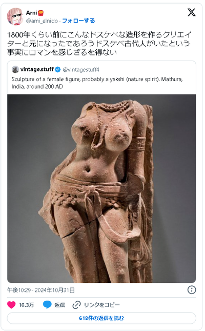 b7390e53476a5d6f142da4be42d78a48