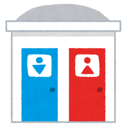 toilet_public