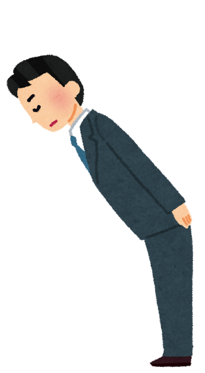 ojigi_man4_saikeirei