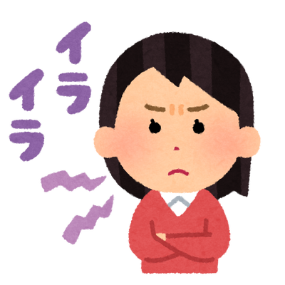 hyoujou_text_woman_iraira (3)