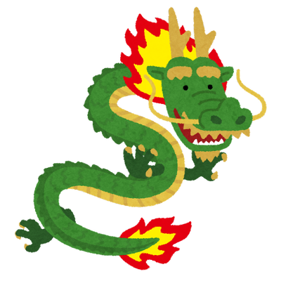 fantasy_ryu_doragon_asia