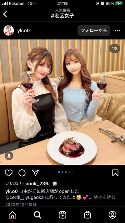 9cf0b743