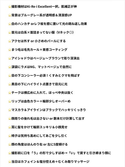 GoEgksEaIAA2jlQ