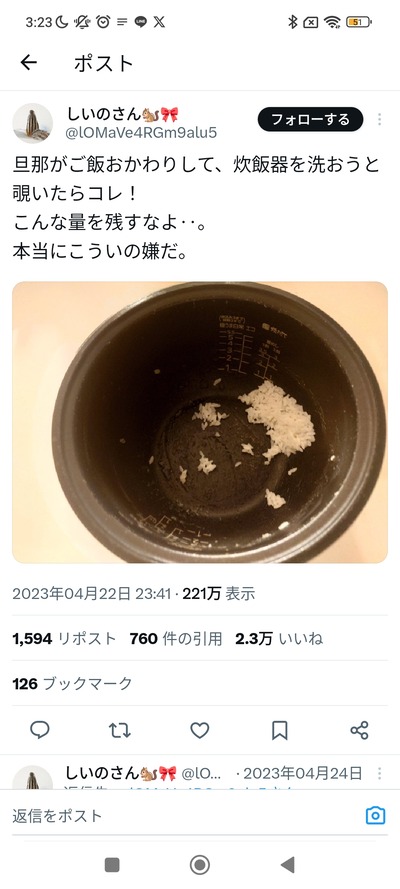 9HAiEcX
