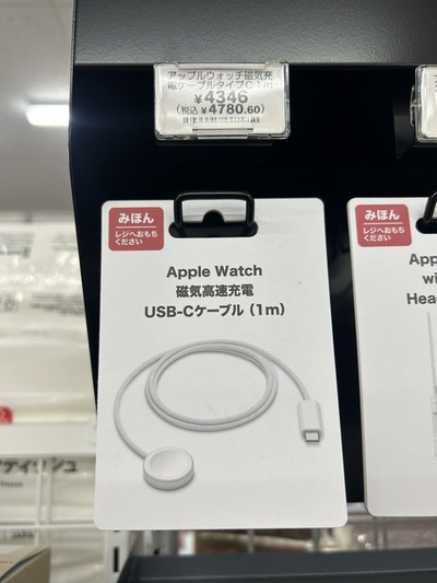 HD7p3AWagAI462b