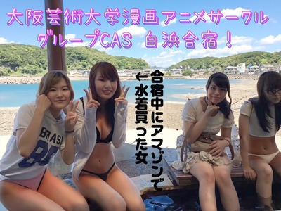 725055f8