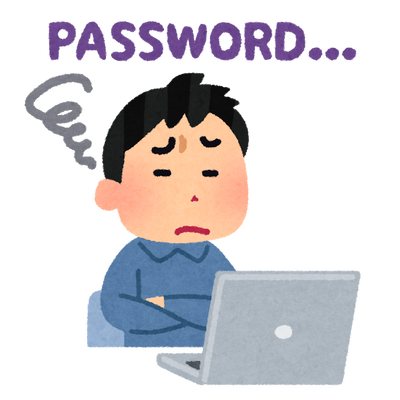 computer_password_wasureta