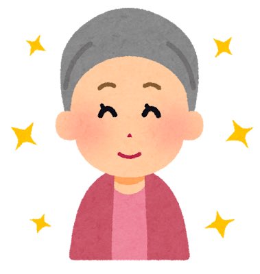 GXSGJy0bAAAKQ7-