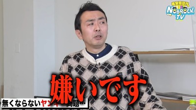 7KEXWMp
