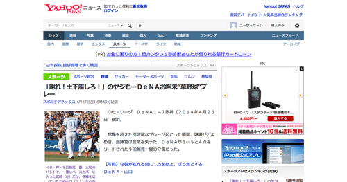 �䥸��