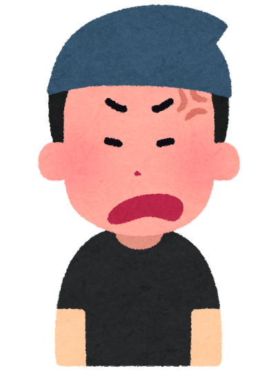 izakaya_man2_angry