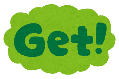 text_get