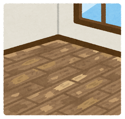 room_yuka_flooring_old (1)