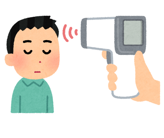 悲報 ワイ将 現場の体温検査で引っかかりバイ菌扱いされて涙目で車待機 悲報 ワイ将 現場の体温検査で引っかかりバイ菌扱いされて涙目で車待機