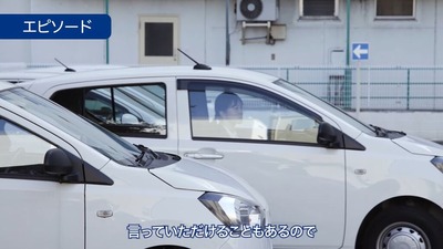 b05203ce