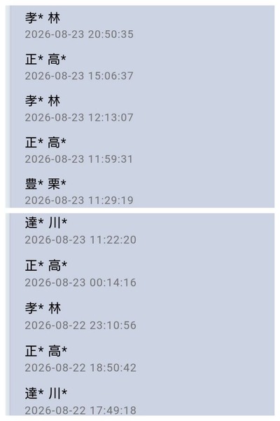 57b12b1f