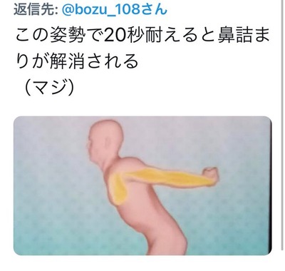 GXU5bnubgAAgPGU