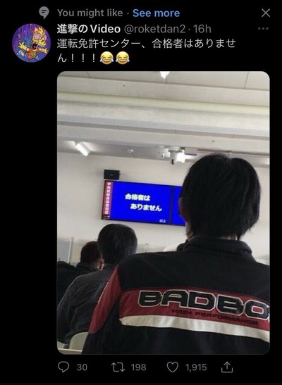 12162991