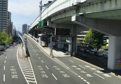 45f59e247bfad57a47fd90b0102ba777_t