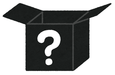 blackbox_question_open