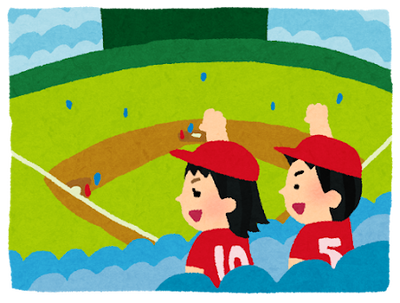 sports_ouen_baseball