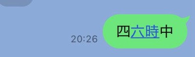 HFTJjATboAANdK3