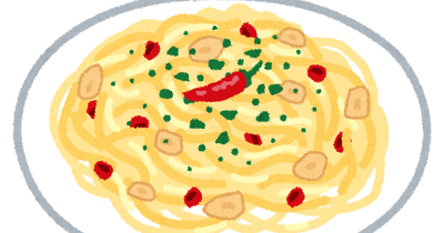 food_spaghetti_pepperoncino