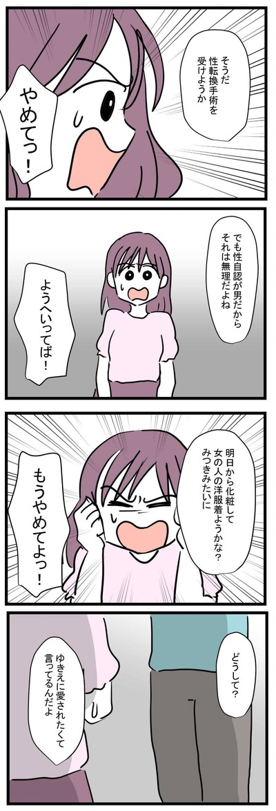qa3kfCF