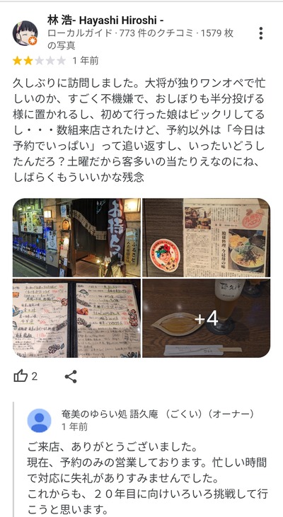 ekYAPnq