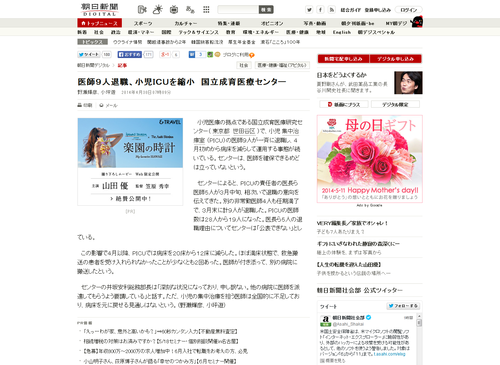 ��գ����࿦