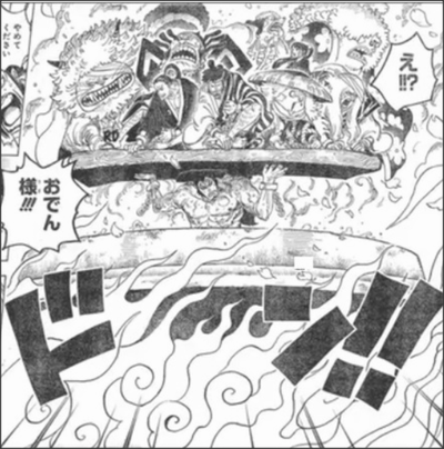 Snap 2020-02-17 at 10.45.23