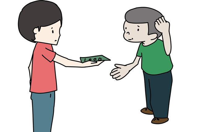 借金返してくれない友達と縁切ってぼっちになったんだが ろいアンテナ