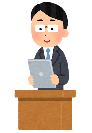 school_teacher_tablet_man