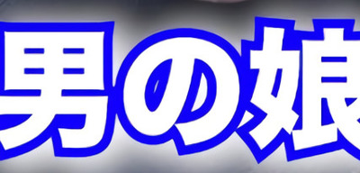bandicam 2020-03-28 00-20-00-473